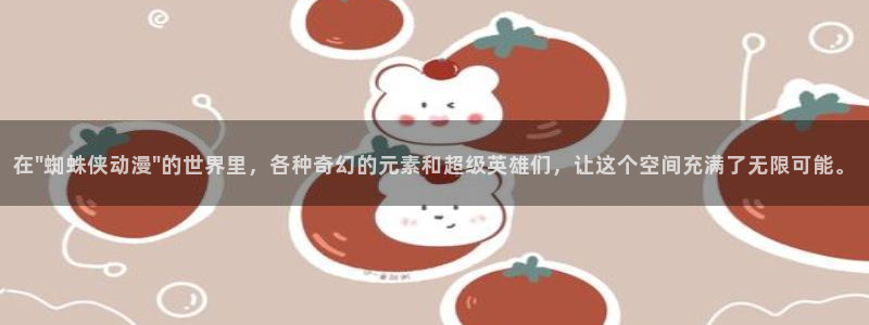 韩国漫画中文版：在\